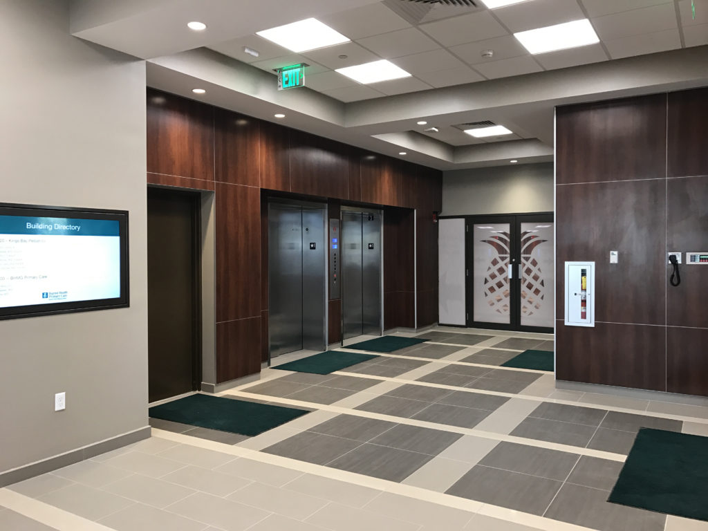 Baptist Health South Florida Primary Care Center @ Pinecrest